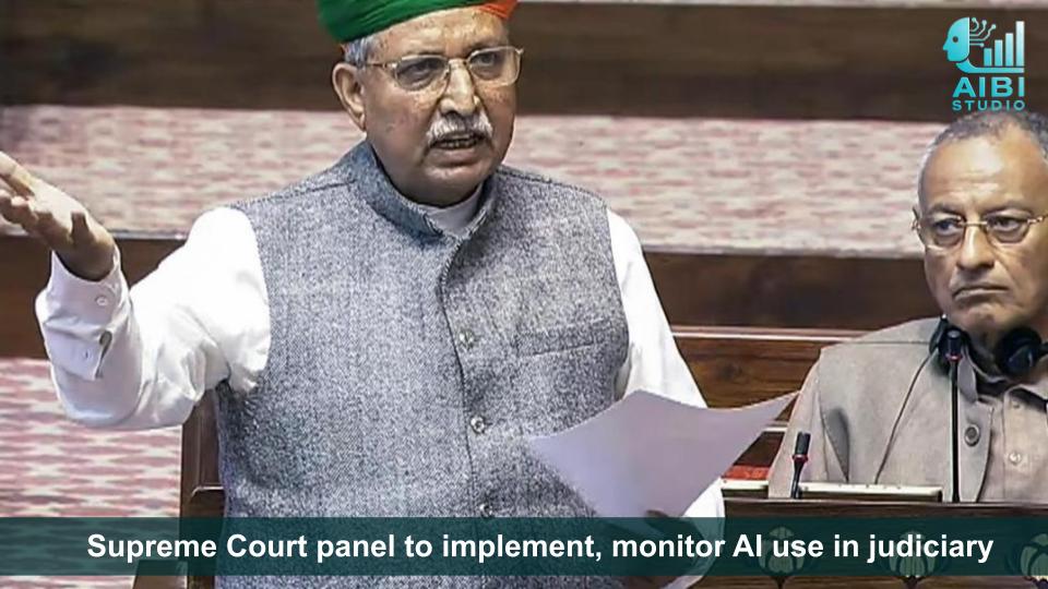 Supreme Court panel to conceptualise, implement, monitor AI use in judiciary